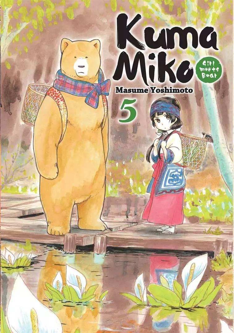 Kumamiko - Girl Meets Bear - episode 30 - 0