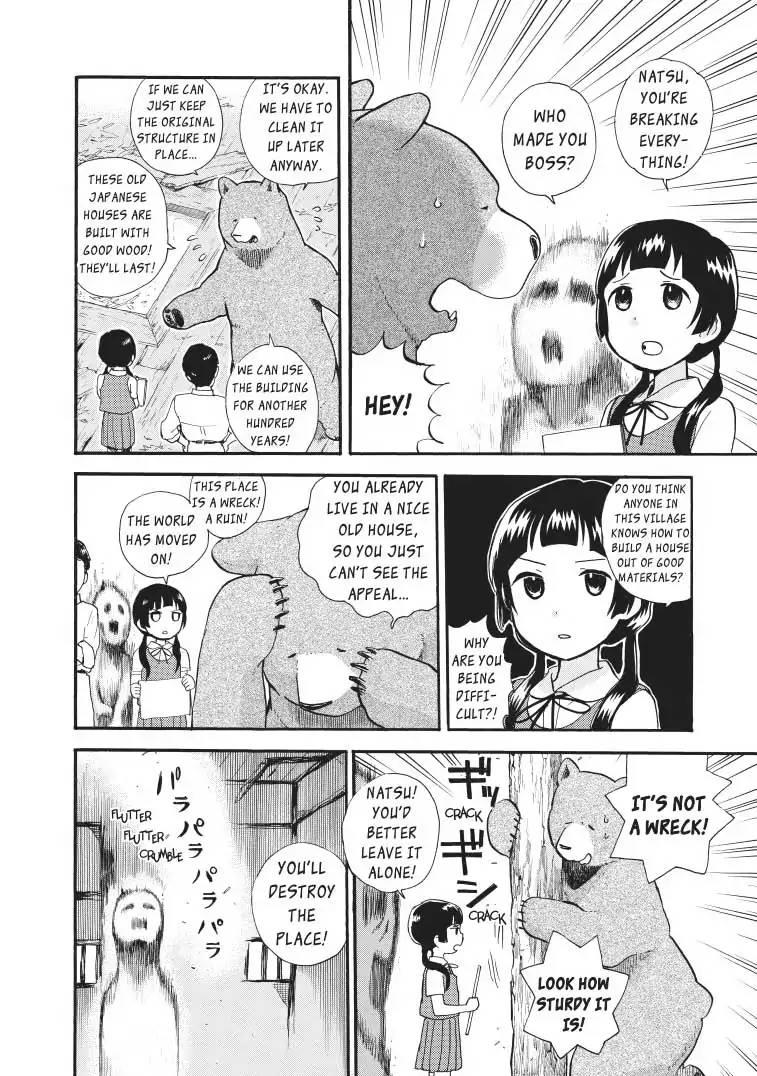 Kumamiko - Girl Meets Bear - episode 32 - 18
