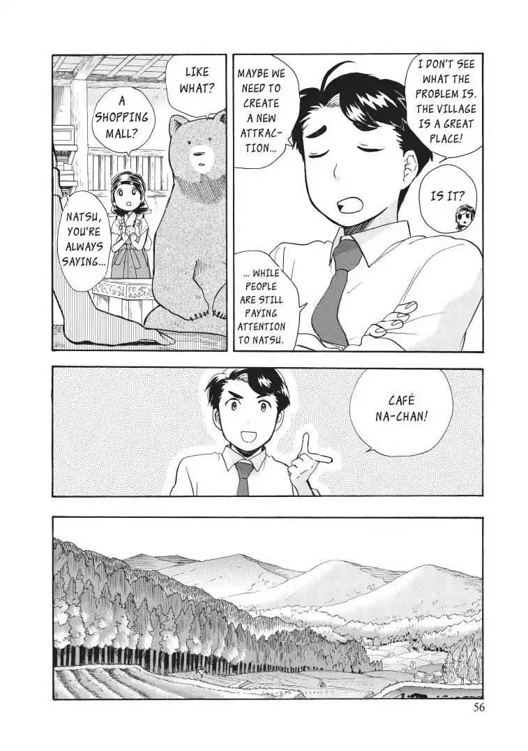 Kumamiko - Girl Meets Bear - episode 32 - 3