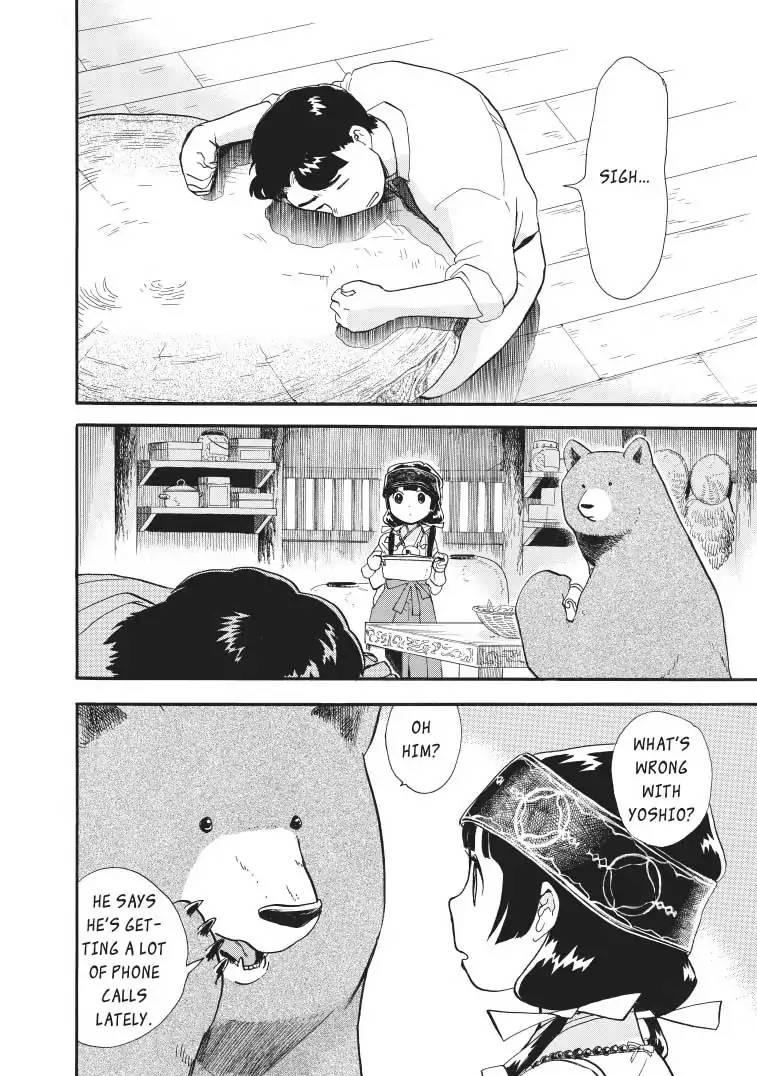 Kumamiko - Girl Meets Bear - episode 32 - 1