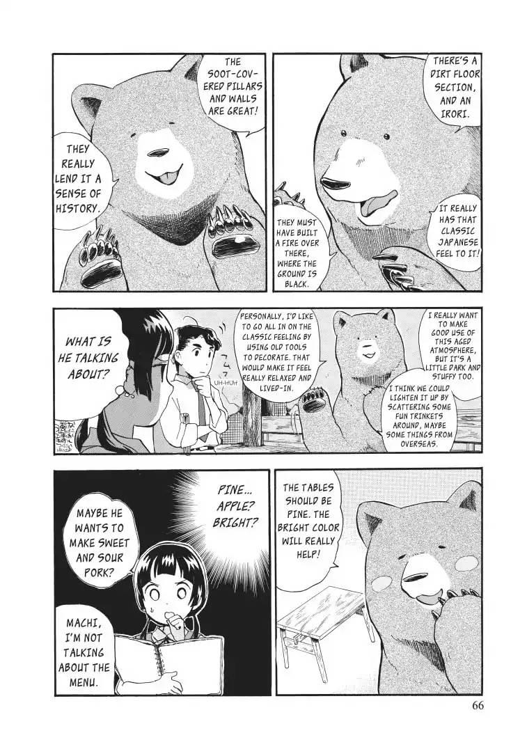 Kumamiko - Girl Meets Bear - episode 32 - 12