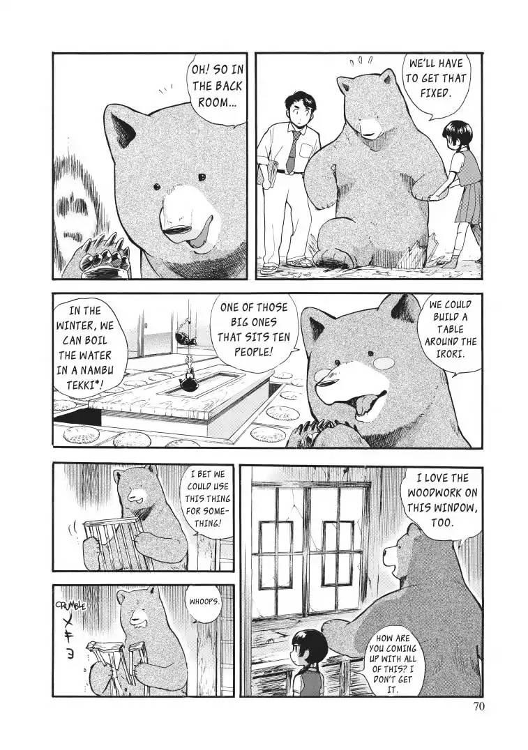 Kumamiko - Girl Meets Bear - episode 32 - 16