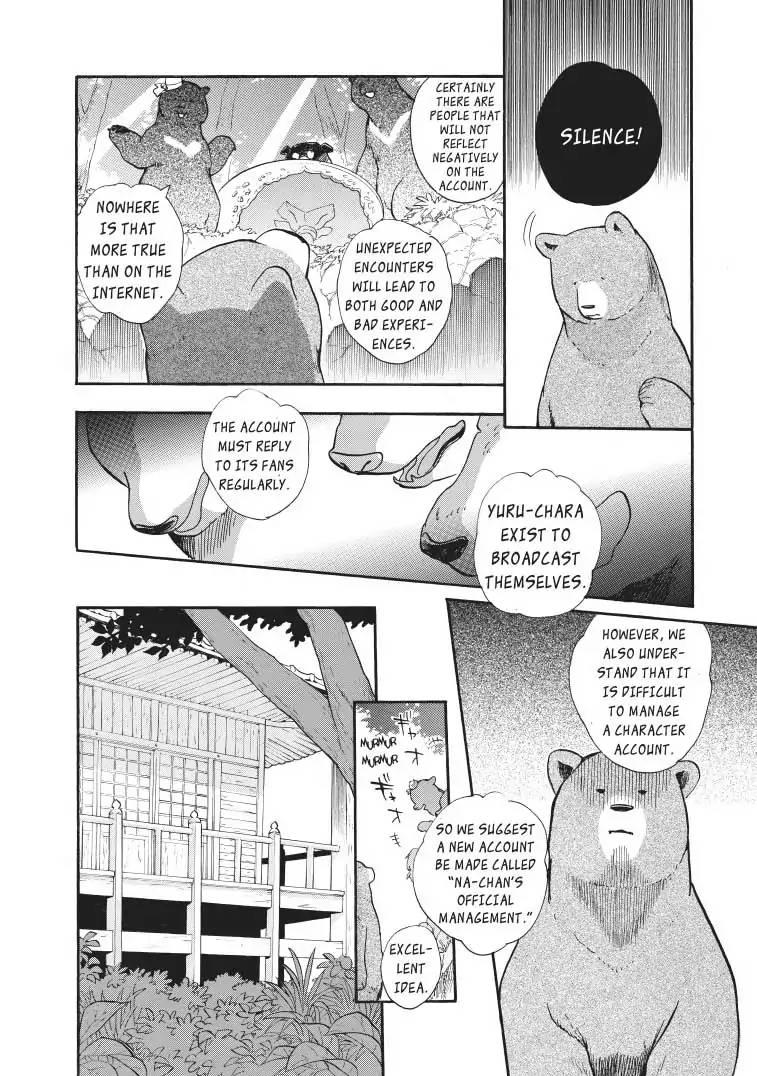 Kumamiko - Girl Meets Bear - episode 35 - 6