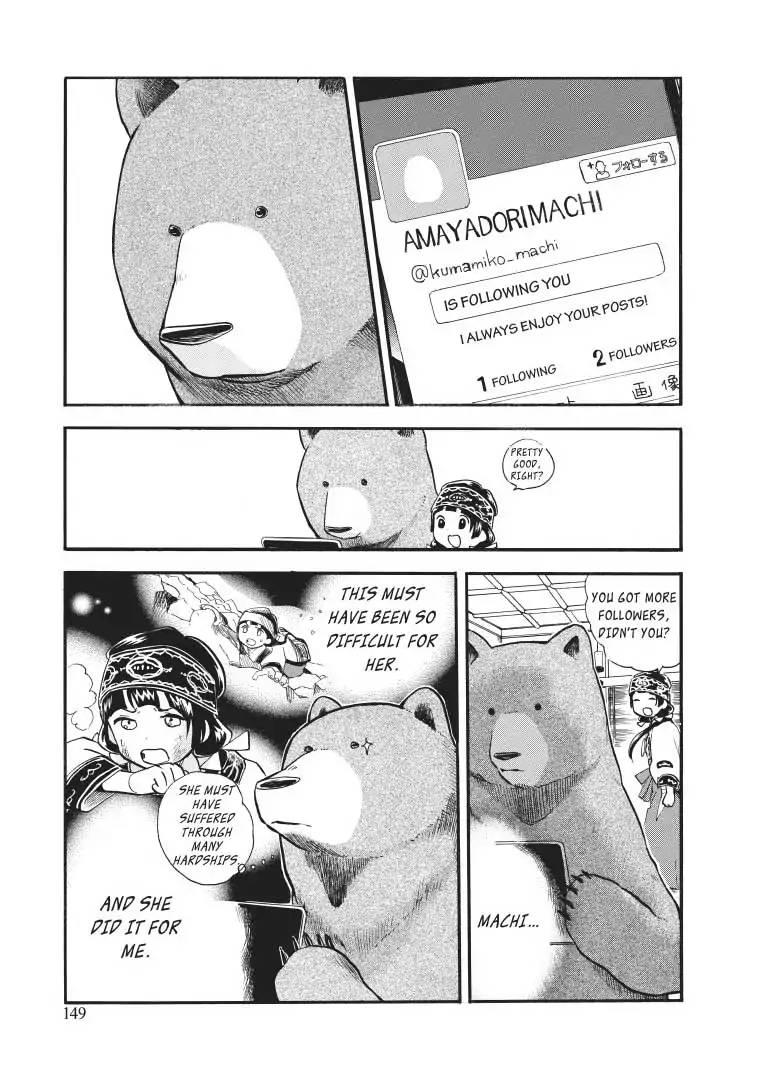Kumamiko - Girl Meets Bear - episode 35 - 21