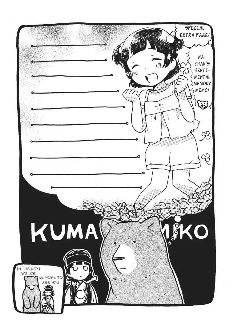 Kumamiko - Girl Meets Bear - episode 35 - 29