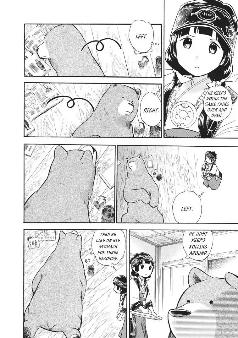 Kumamiko - Girl Meets Bear - episode 35 - 8