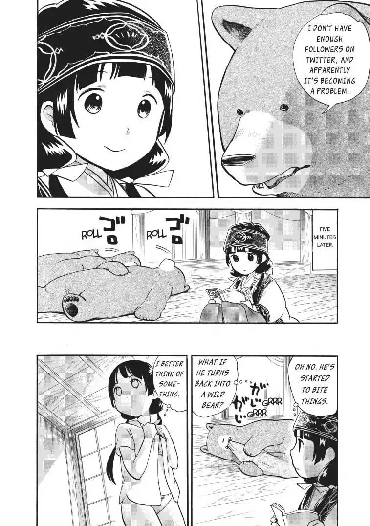 Kumamiko - Girl Meets Bear - episode 35 - 10