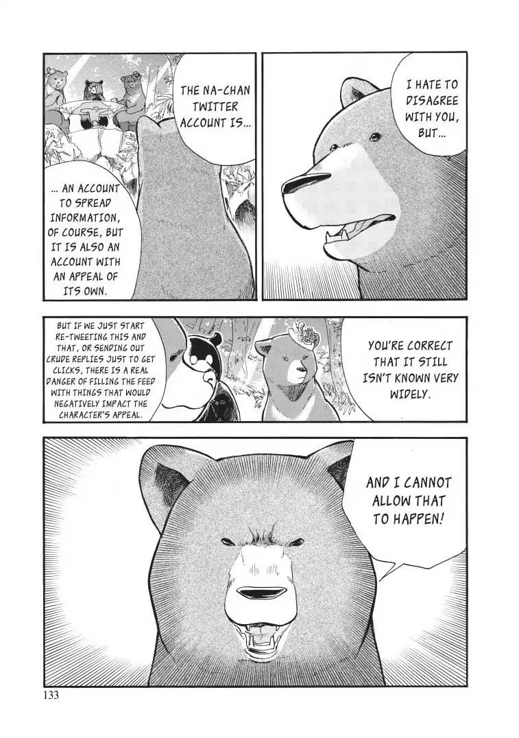 Kumamiko - Girl Meets Bear - episode 35 - 5