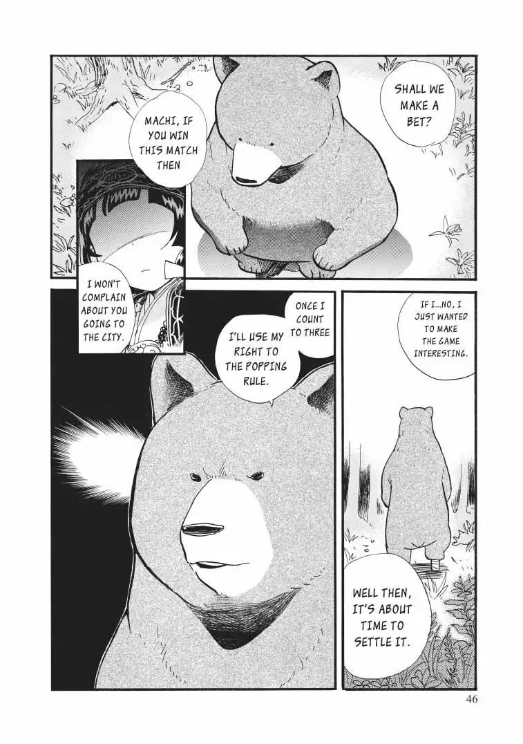 Kumamiko - Girl Meets Bear - episode 43 - 17