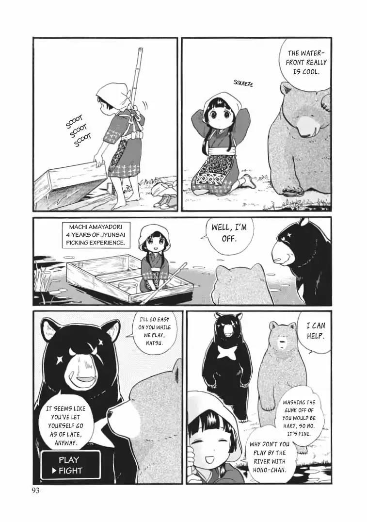 Kumamiko - Girl Meets Bear - episode 45 - 10