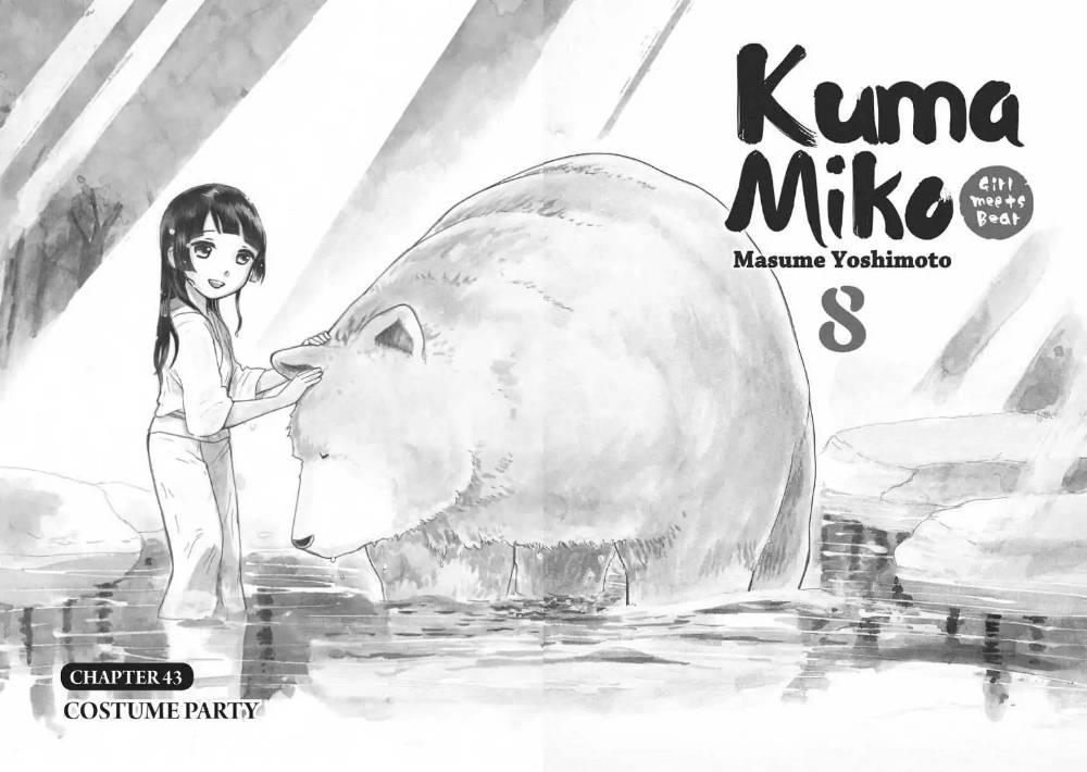 Kumamiko - Girl Meets Bear - episode 48 - 2