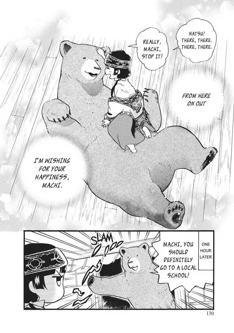 Kumamiko - Girl Meets Bear - episode 52 - 24