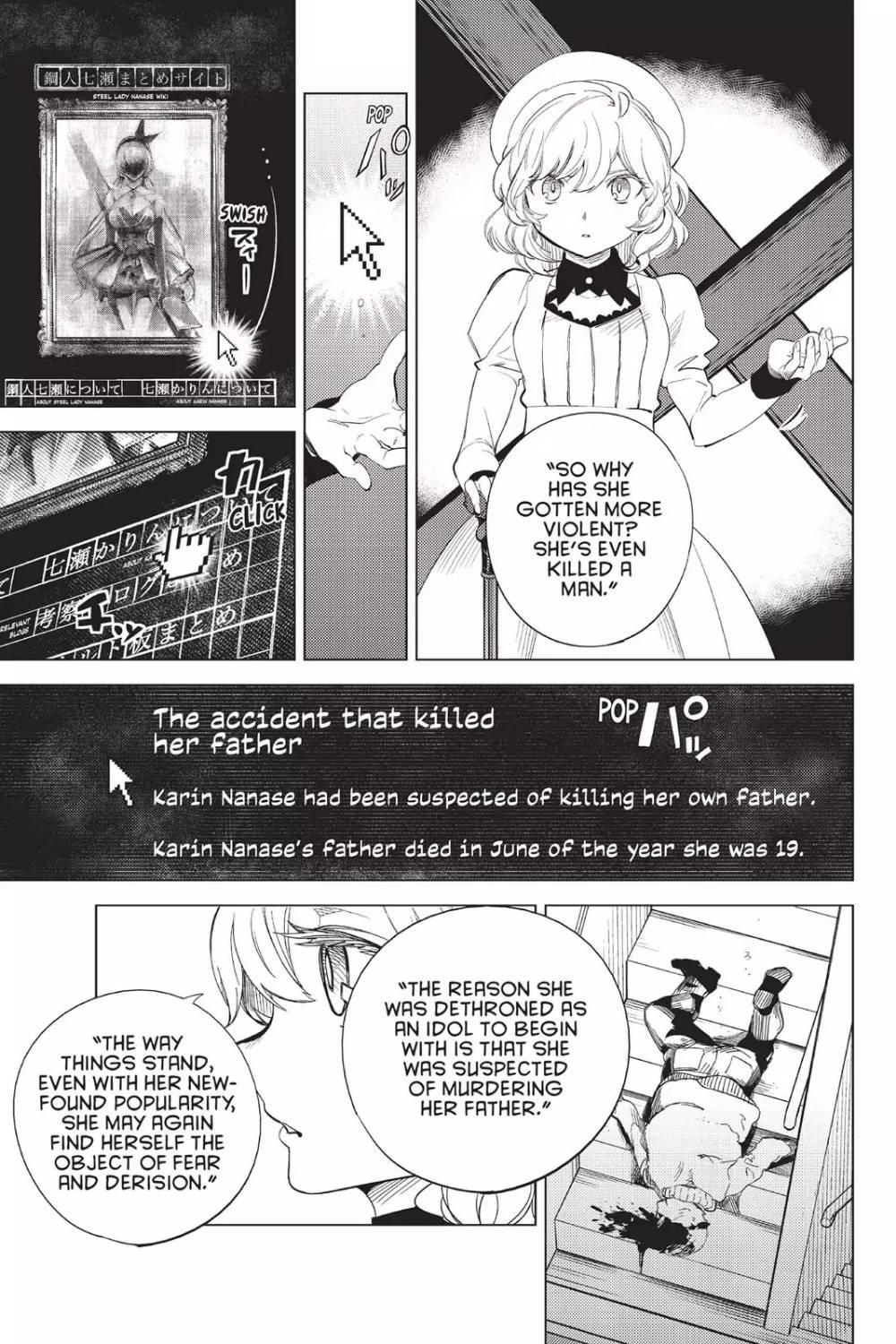 All photos about Kyokou Suiri ~ Invented Inference page 5 - Mangago