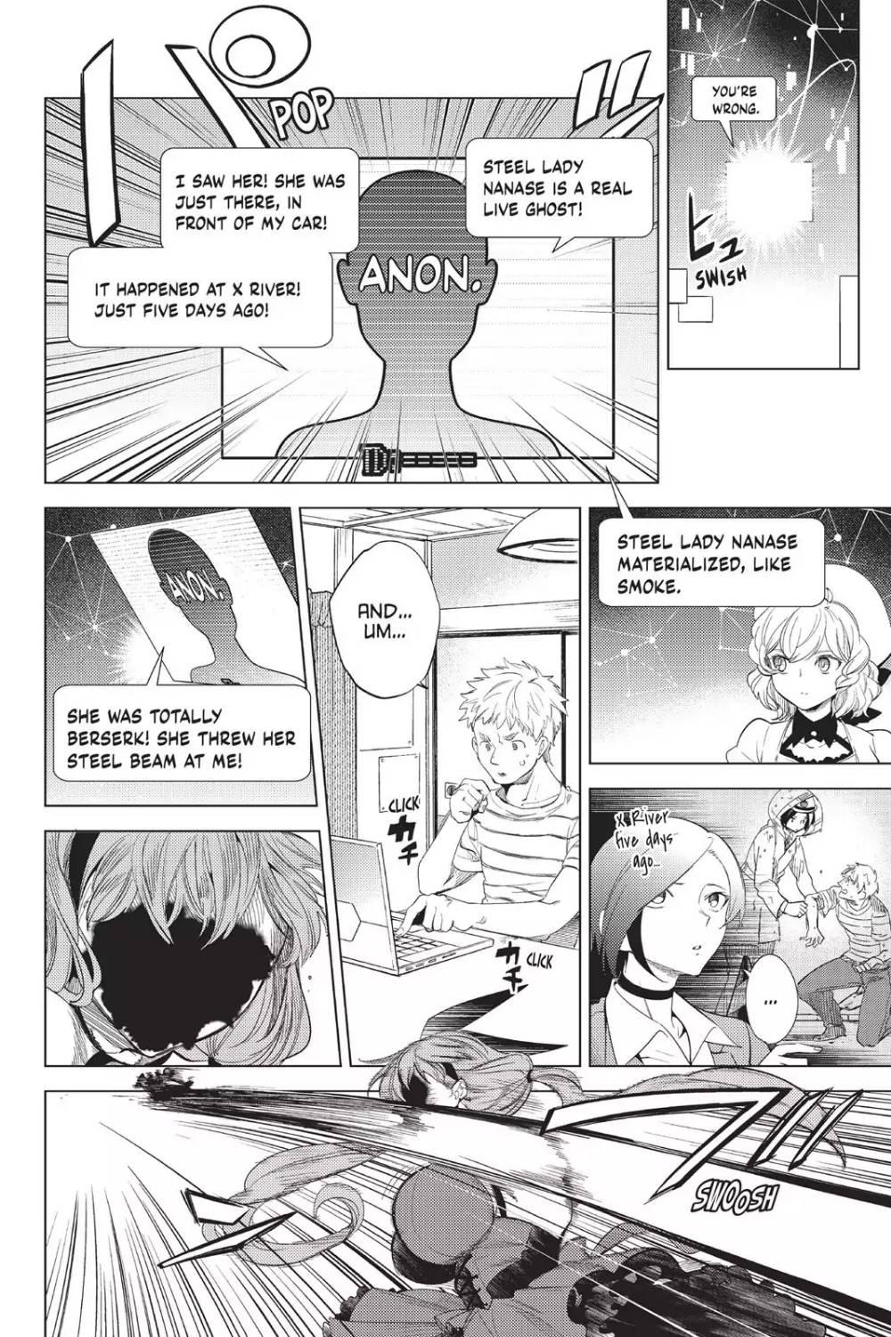 All photos about Kyokou Suiri ~ Invented Inference page 5 - Mangago