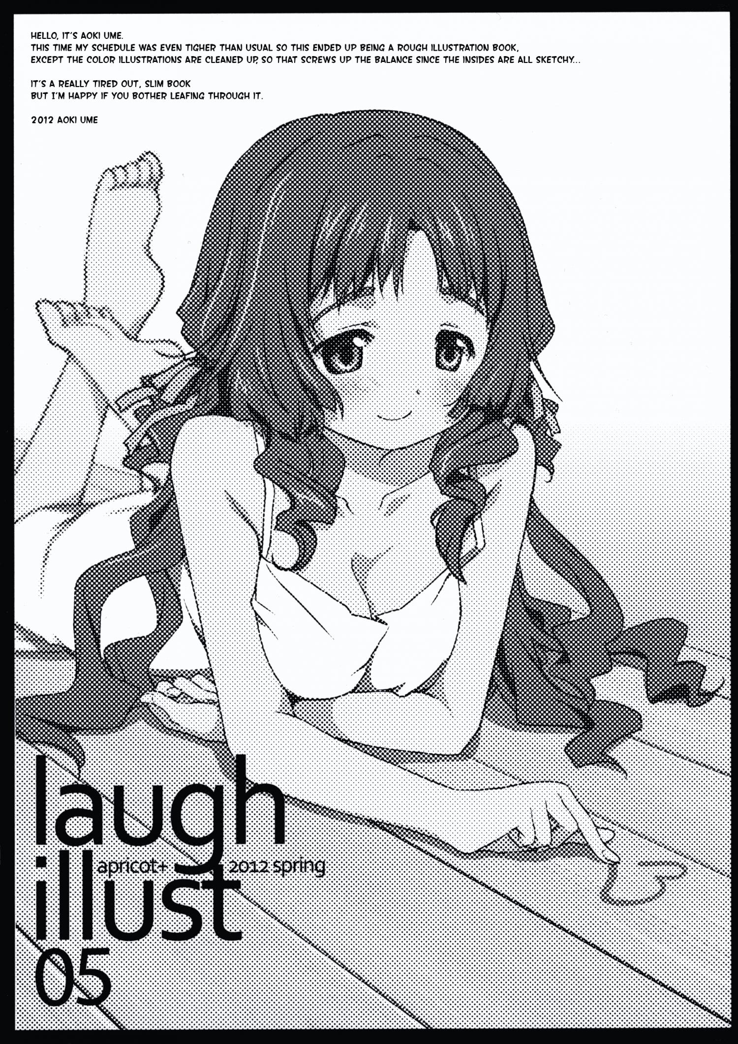 laugh illust - episode 2 - 3