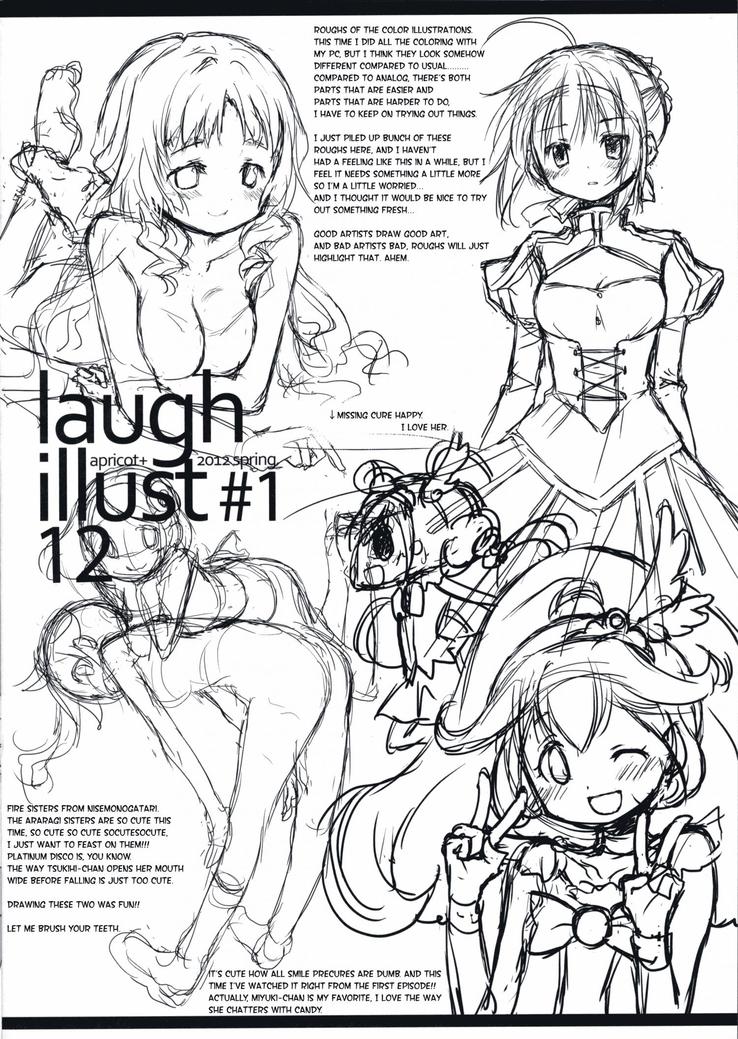 laugh illust - episode 2 - 10