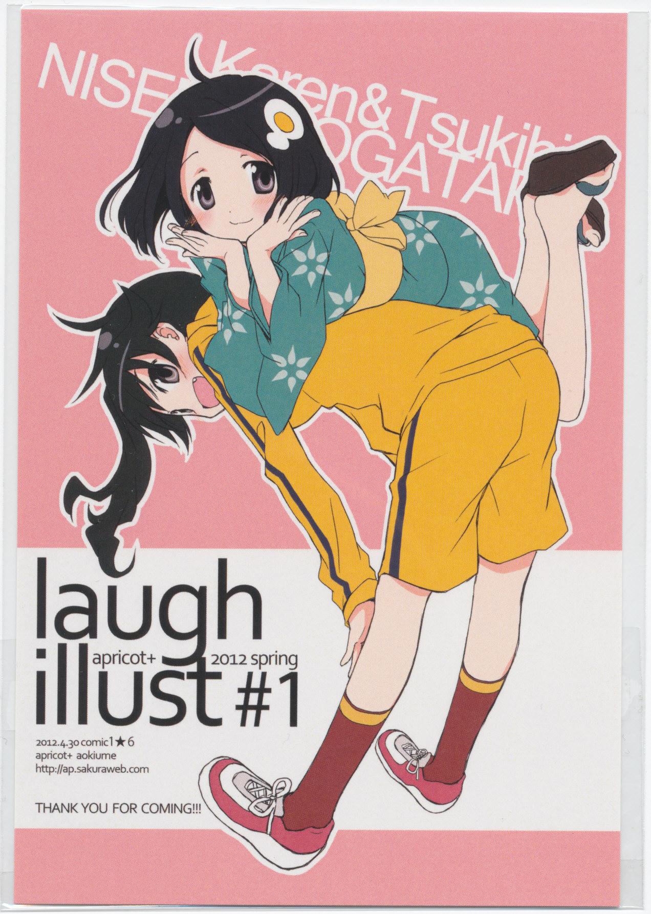 laugh illust - episode 2 - 14