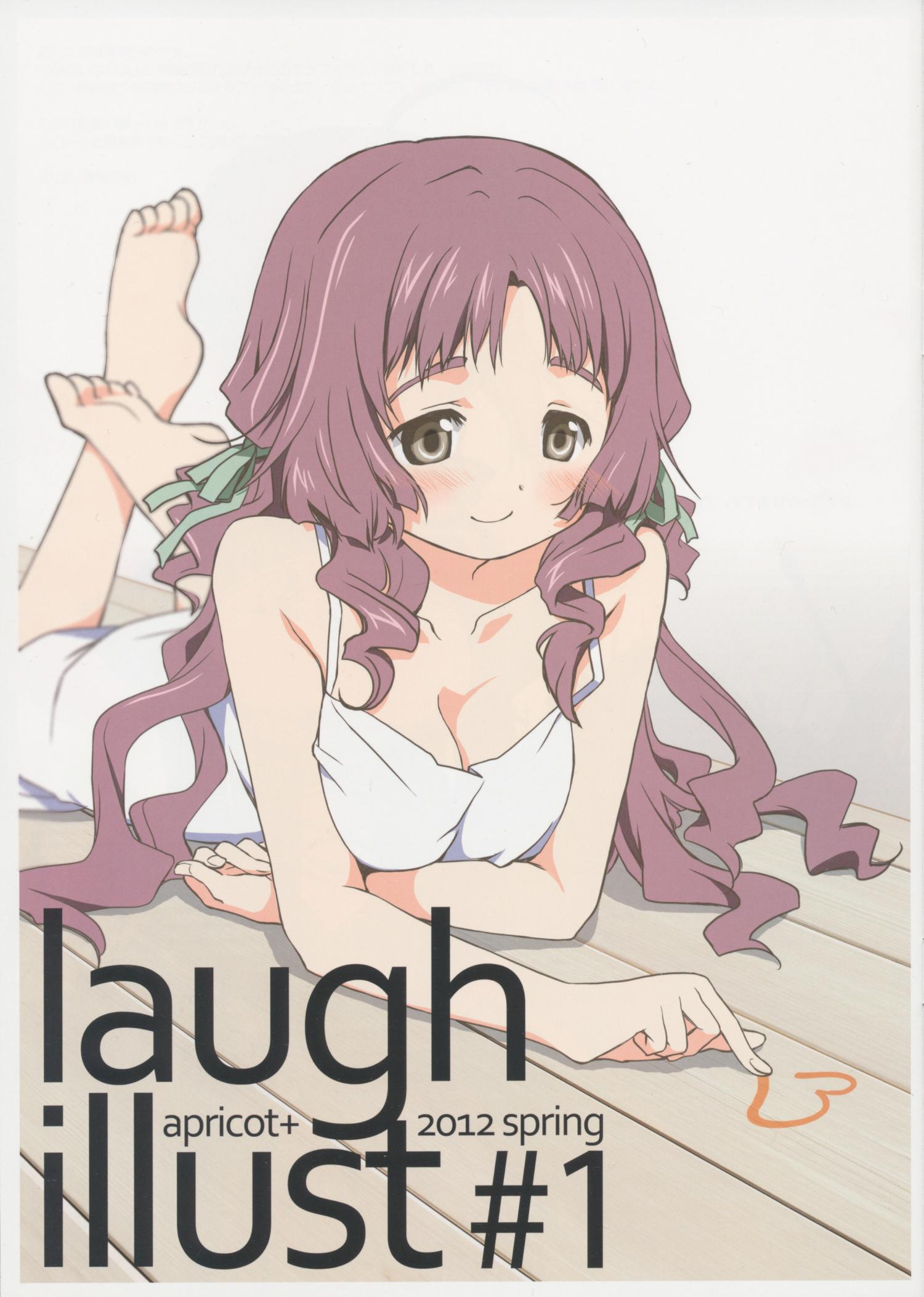 laugh illust - episode 2 - 1