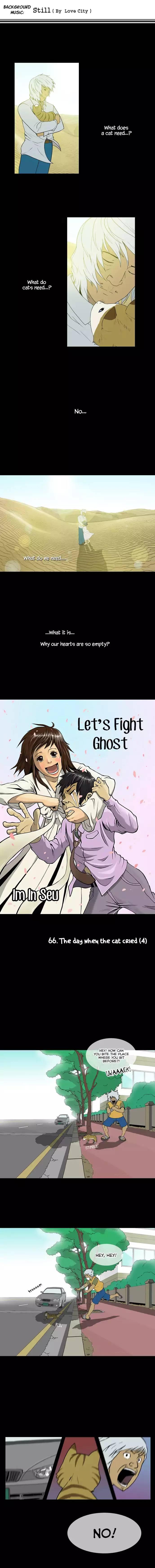Let's Fight Ghost Manhwa - episode 73 - 0