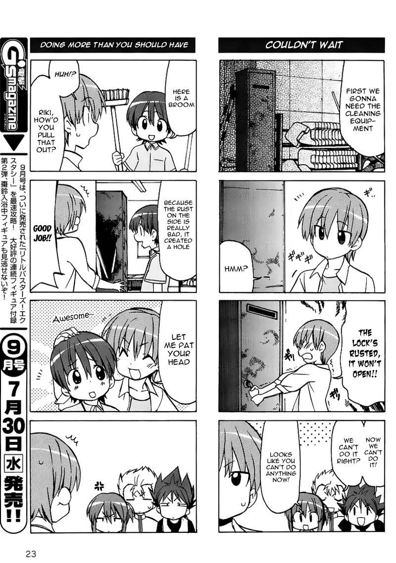 Little Busters! The 4-koma - episode 31 - 5