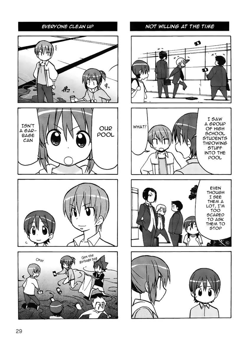 Little Busters! The 4-koma - episode 31 - 11