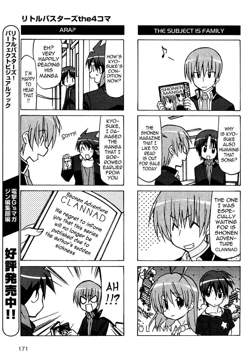 Little Busters! The 4-koma - episode 41 - 7