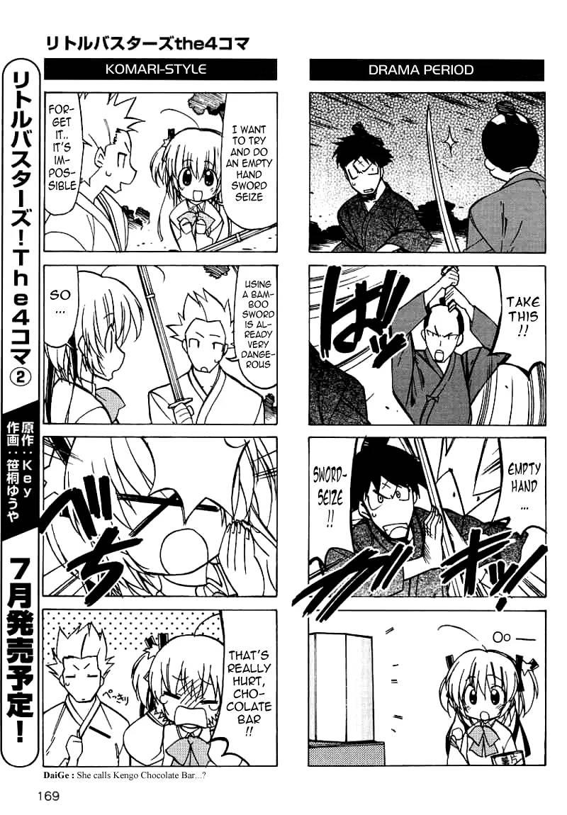 Little Busters! The 4-koma - episode 41 - 5