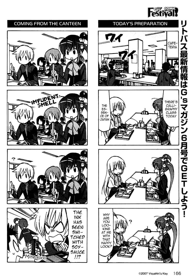 Little Busters! The 4-koma - episode 41 - 2