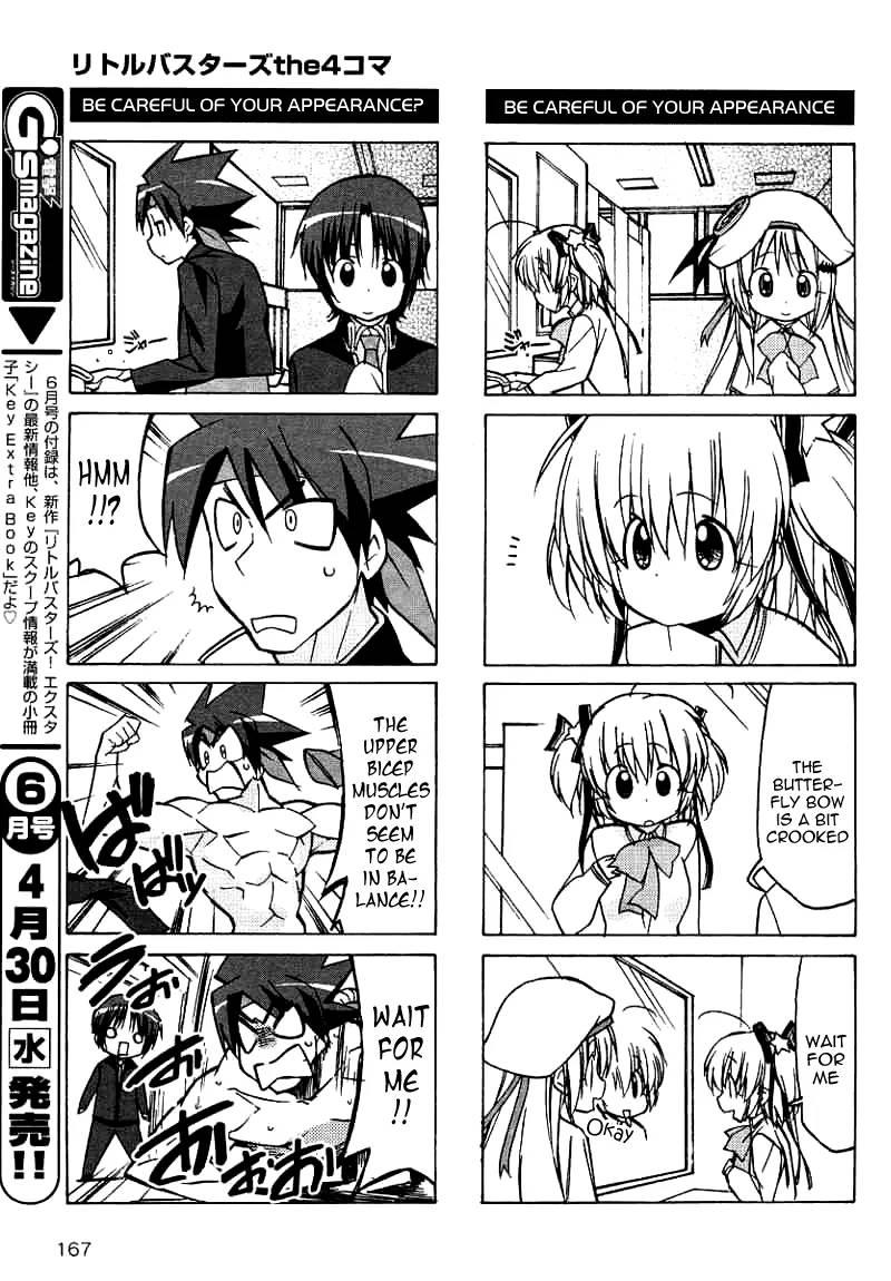 Little Busters! The 4-koma - episode 41 - 3