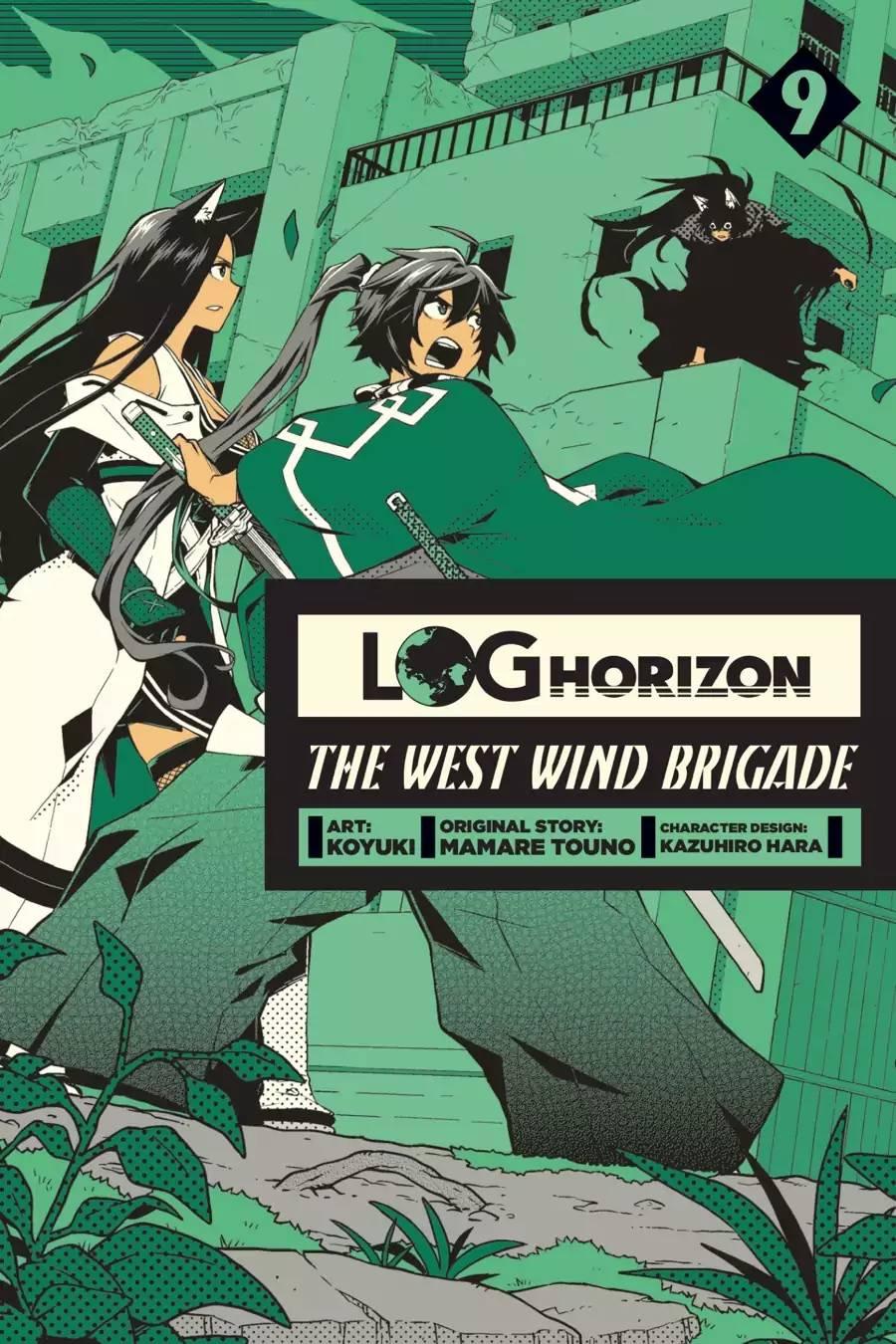 Log Horizon - Nishikaze no Ryodan - episode 37 - 0