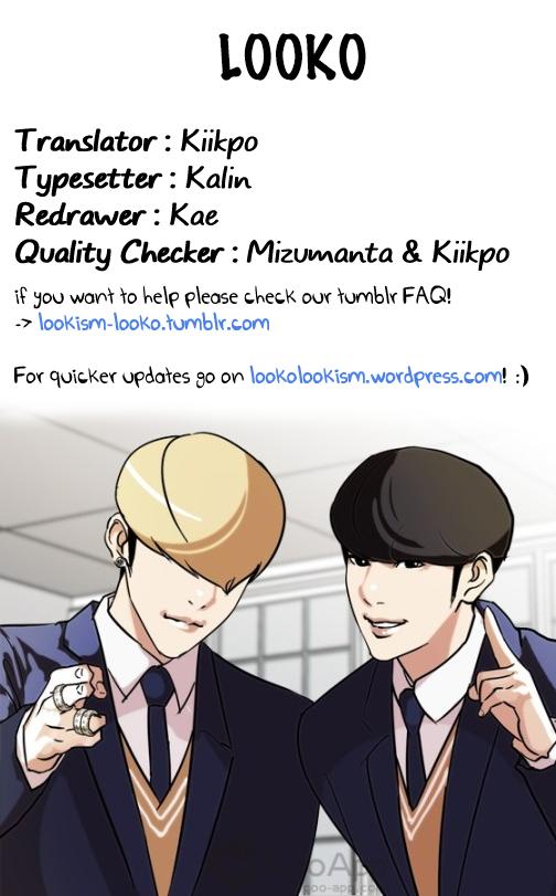 Lookism - episode 154 - 86