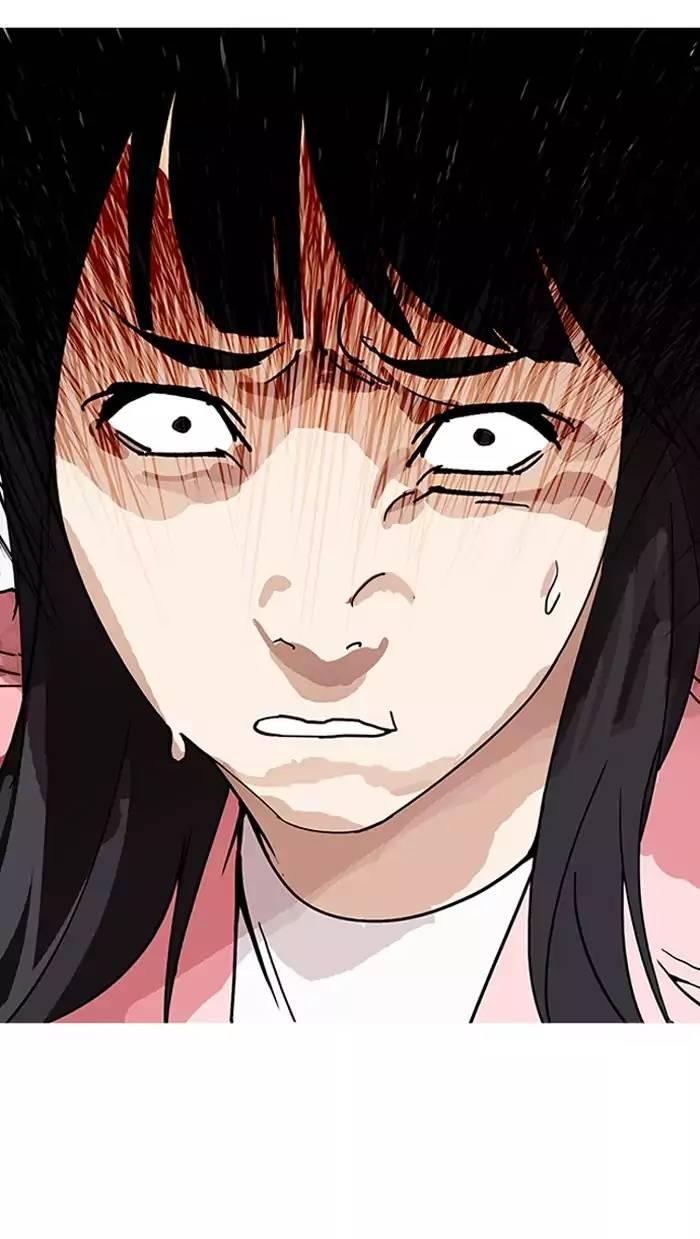 Lookism - episode 155 - 48