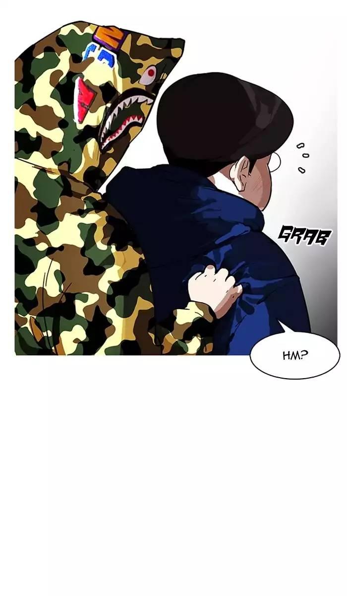 Lookism - episode 155 - 112