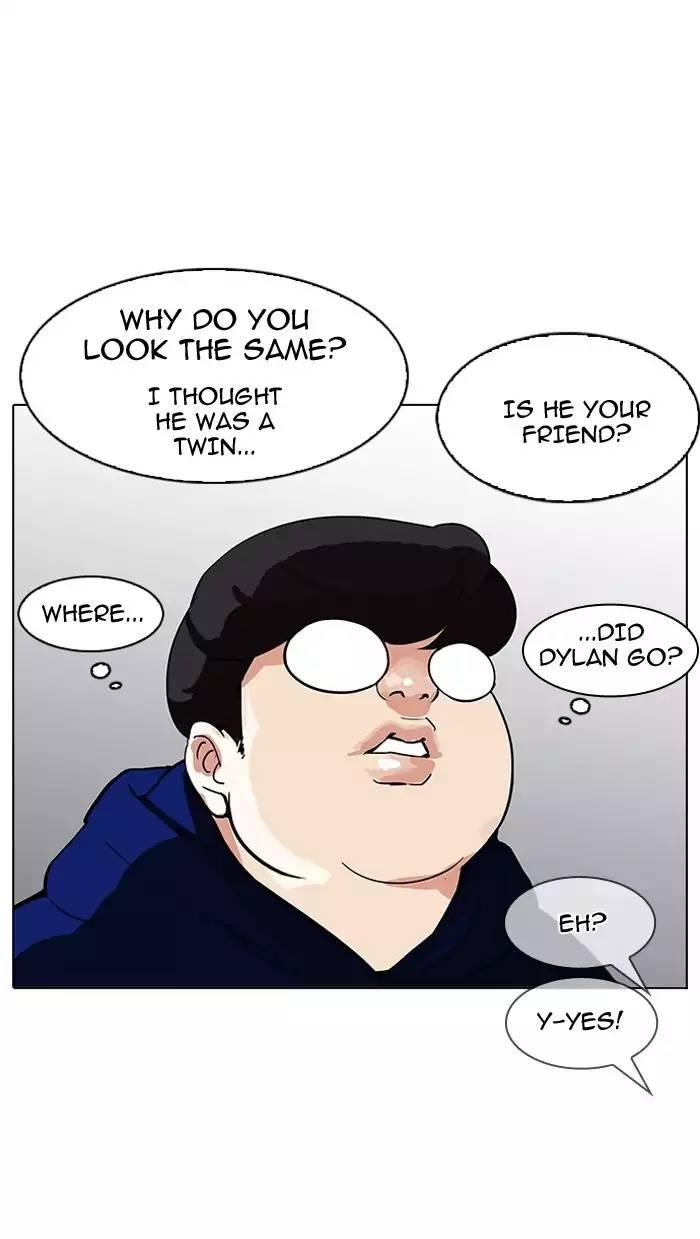 Lookism - episode 155 - 107