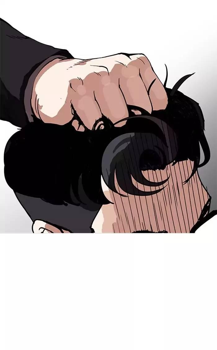 Lookism - episode 156 - 109