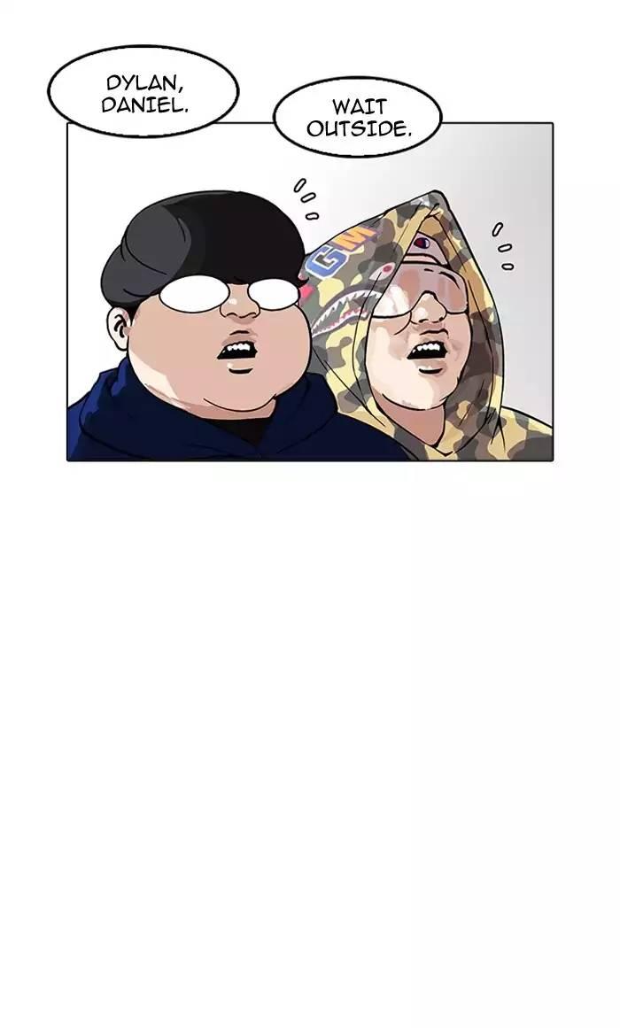 Lookism - episode 156 - 60