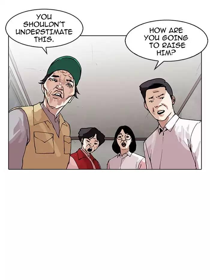 Lookism - episode 157 - 41