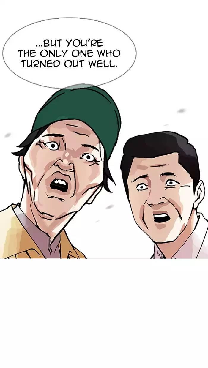 Lookism - episode 157 - 60