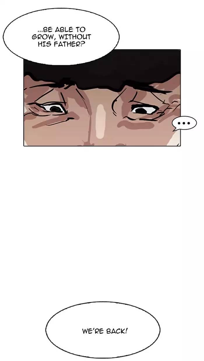 Lookism - episode 157 - 46