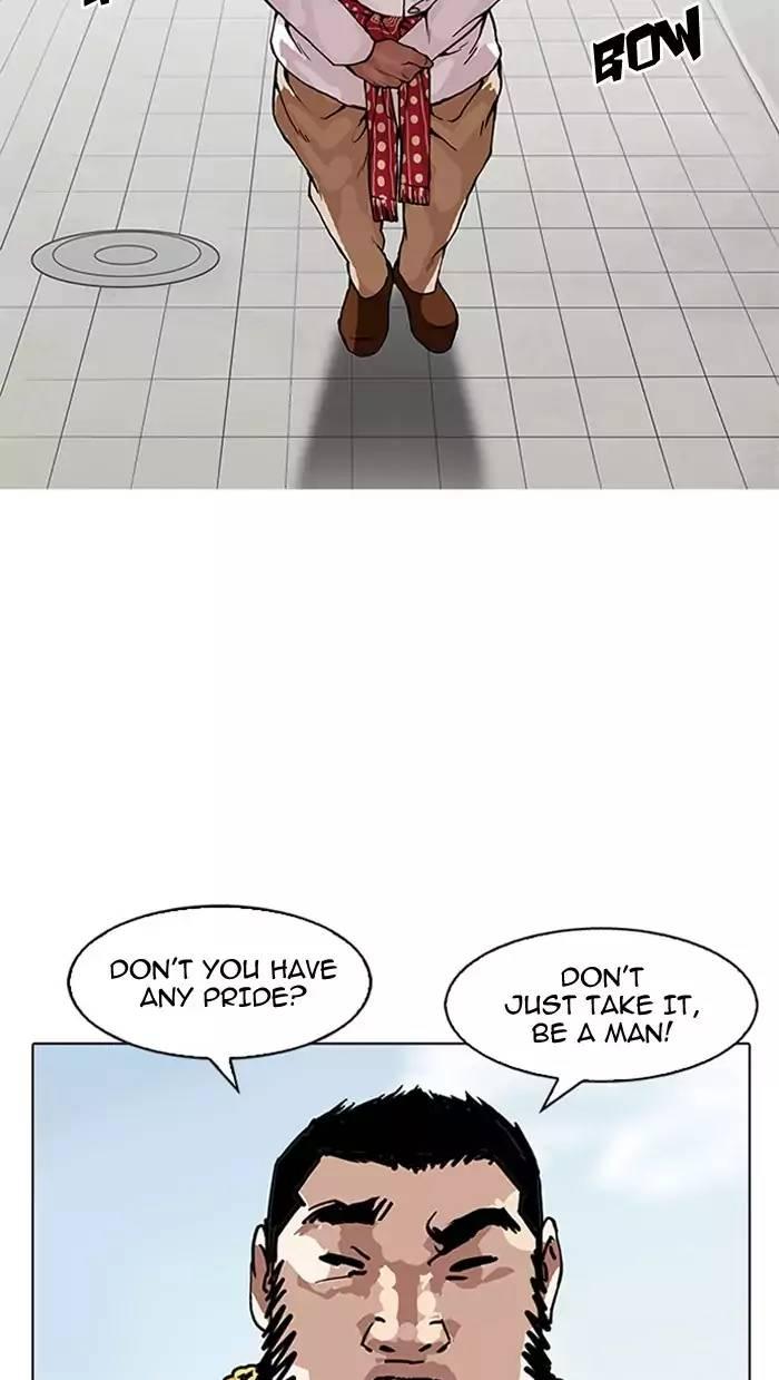 Lookism - episode 158 - 24