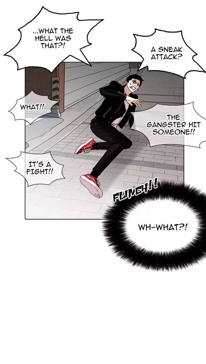 Lookism - episode 158 - 41