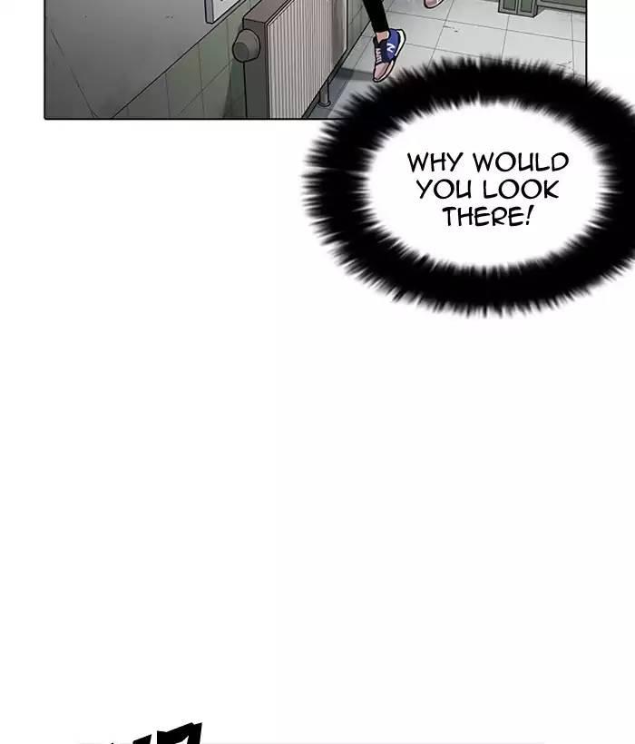 Lookism - episode 159 - 83