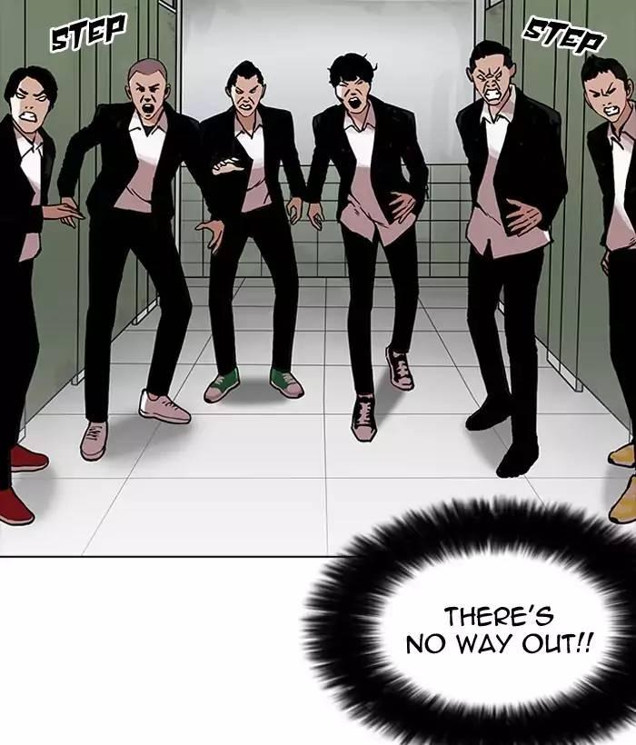 Lookism - episode 159 - 104