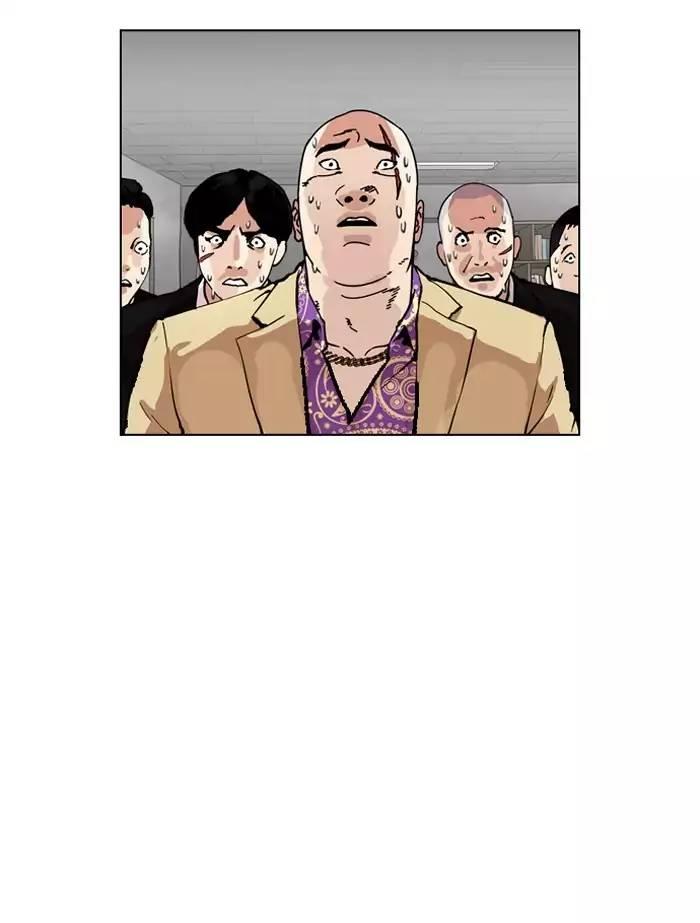 Lookism - episode 160 - 87