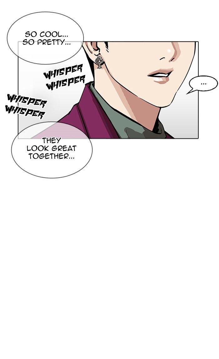 Lookism - episode 161 - 109