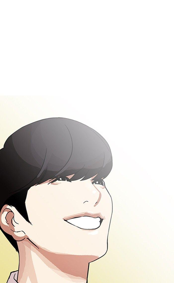 Lookism - episode 161 - 41