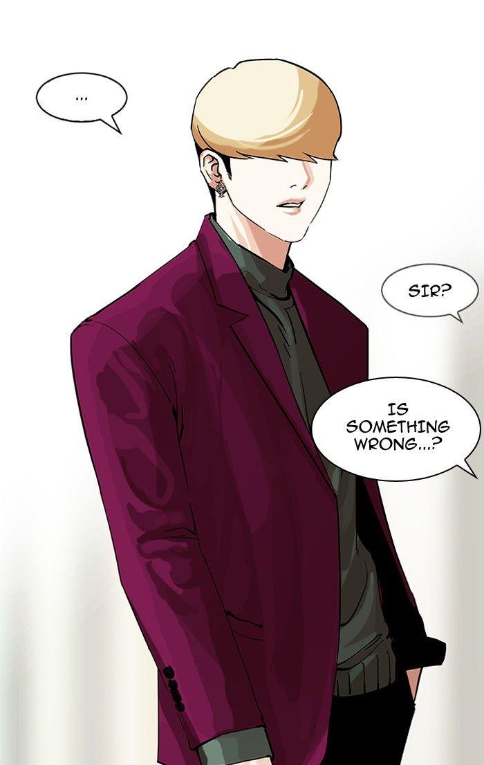 Lookism - episode 161 - 110