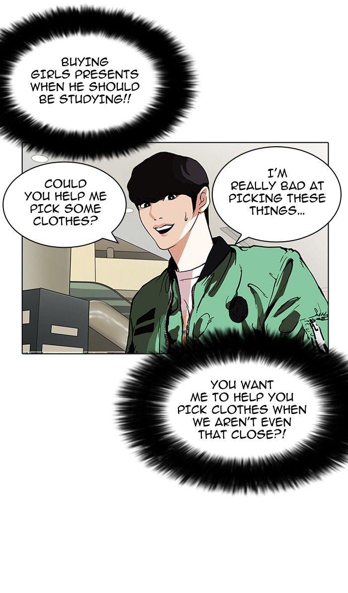 Lookism - episode 161 - 72