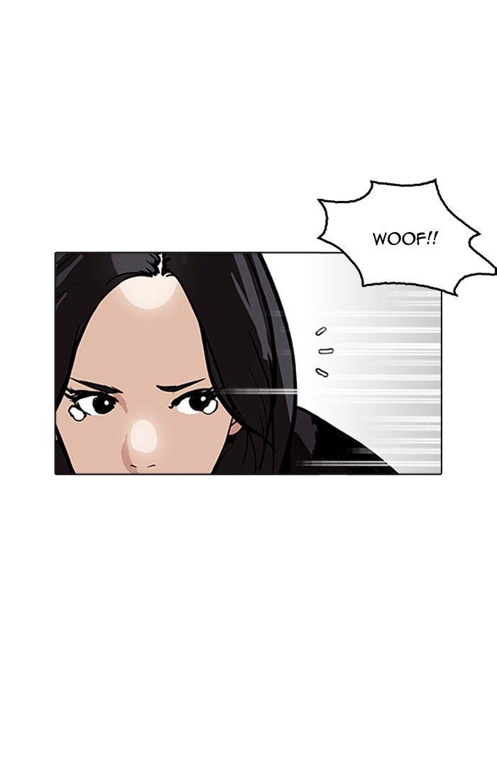 Lookism - episode 161 - 57