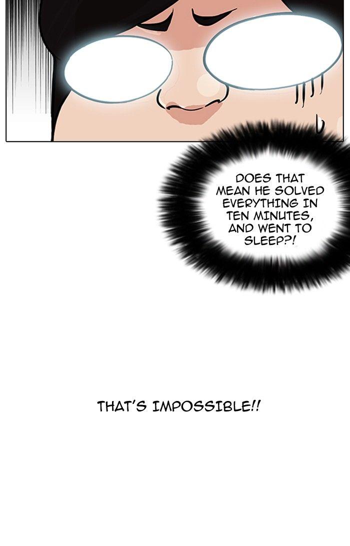 Lookism - episode 161 - 32